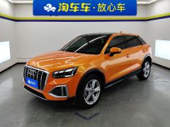 Audi Q2L 35 TFSI Progressive Elegant Edition - photo 1