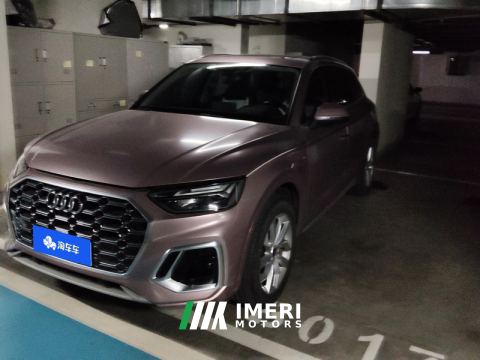 2022 Audi Q5L 40 TFSI Luxury Dynamic Edition - ავტომობილი ჩინეთიდან
