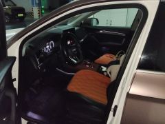 Audi Q5L 40 TFSI Luxury Dynamic Edition - фото 14