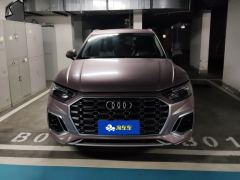 Audi Q5L 40 TFSI Luxury Dynamic Edition - фото 3