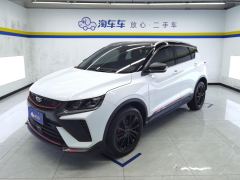 Geely Binyue 260T Edition - ფოტო 1