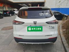 Baojun 510 1.5L CVT Version - ფოტო 3