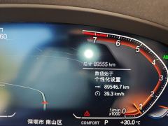 BMW X3 Facelift xDrive25i M Sport Package - ფოტო 8