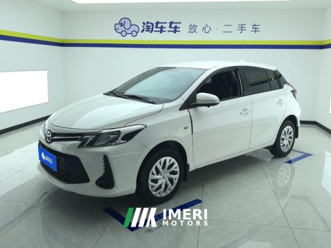 2021 Toyota Vios FS 1.5L CVT Edition - автомобиль из Китая