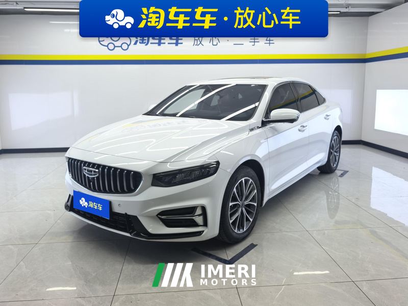 Geely Xingui 1.5T Edition - ავტომობილი ჩინეთიდან