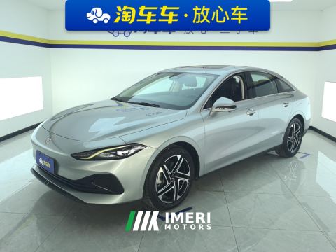 2024 Roewe D7 Plug-in Hybrid 1.5L 125km Flagship Edition - автомобиль из Китая