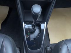 Toyota YARiS L To Dazzle YARiS L X 1.5L CVT LuxuryPLUS Edition - photo 19