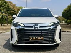 GAC Aion M6 MAX 1.5T Elite Edition - ფოტო 1
