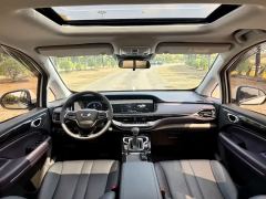 GAC Aion M6 MAX 1.5T Elite Edition - ფოტო 5