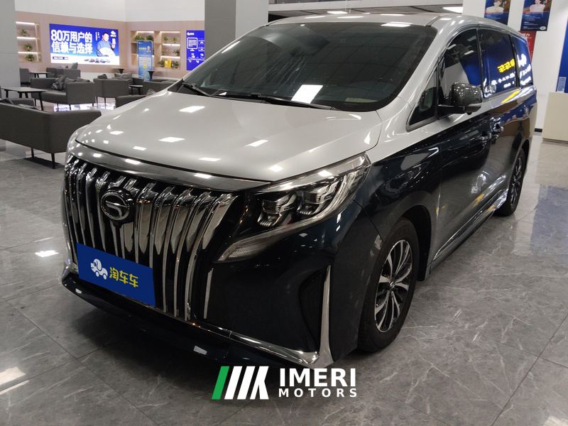 GAC Aion M8 Facelift Lingxiu Series 390T Luxury - car from China