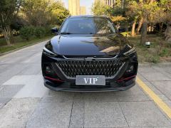 Oshan X7 PLUS Edition 1.5T Version 7 - ფოტო 2