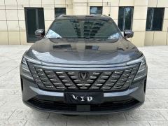 Changan CS75PLUS CS75 PLUS 4th Gen 1.5T New Blue Whale Smart Flagship - ფოტო 2