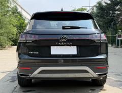 Volkswagen Tharu Tandake 300TSI Public Edition - photo 16