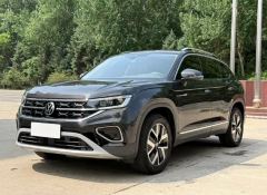 Volkswagen Tharu Tandake 300TSI Public Edition - photo 2