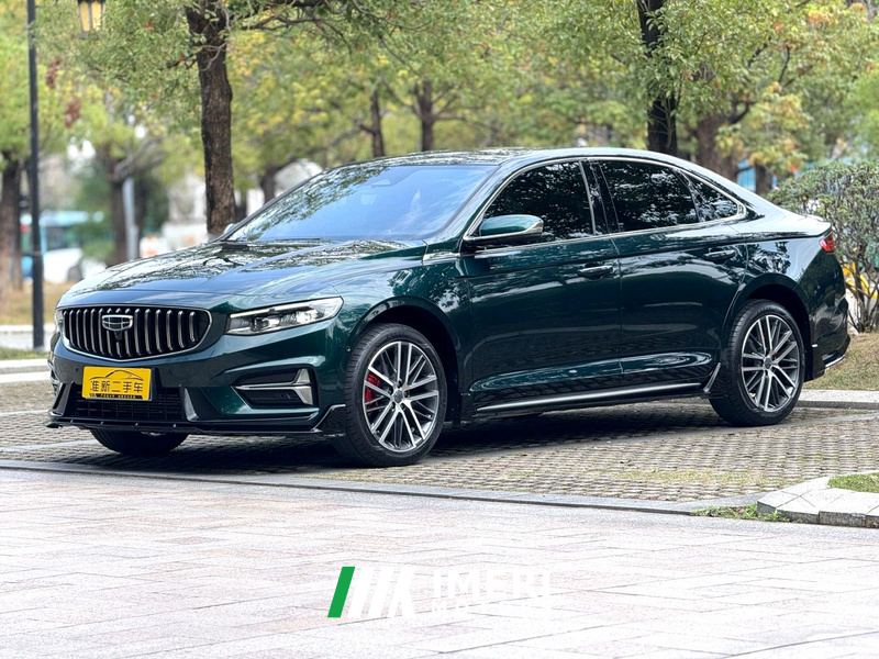 Geely Xingui Xingrui 2.0T Only this turquoise version - автомобиль из Китая
