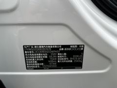 Volvo XC70 1.5T 116km 99 EditionCore - фото 20