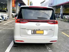 GAC Aion M6 Pro 270T Luxury Edition - фото 10