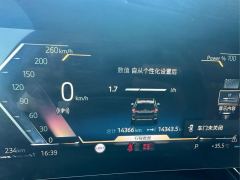BMW X1 sDrive25Li X Design Package - photo 9