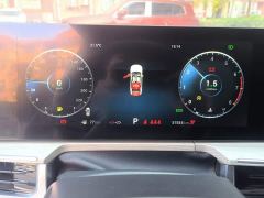 Chery Arrizo 8 1.6T DCT Elegant - photo 7
