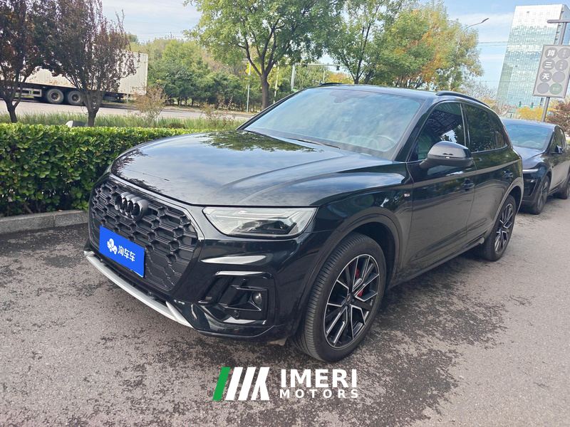 Audi Q5L 45 TFSI Luxury Sport