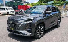 Changan CS75PLUS CS75 PLUS Gen 3 1.5T Navigator Edition - фото 1