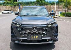 Changan CS75PLUS CS75 PLUS Gen 3 1.5T Navigator Edition - фото 2