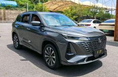 Changan CS75PLUS CS75 PLUS Gen 3 1.5T Navigator Edition - фото 3