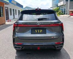 Changan CS75PLUS CS75 PLUS Gen 3 1.5T Navigator Edition - фото 4