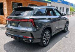 Changan CS75PLUS CS75 PLUS Gen 3 1.5T Navigator Edition - фото 5