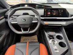 Changan UNI-V 1.5T Premium Sport - photo 9