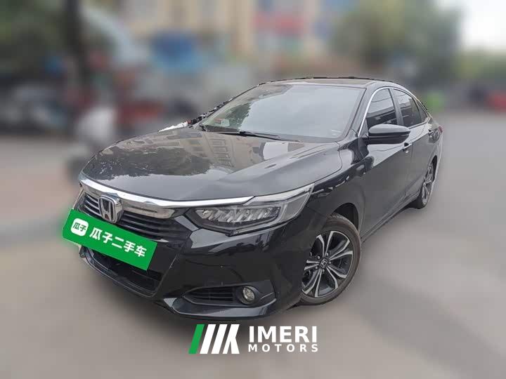 Honda Lingpai 1.5L Sharp Luxury Edition - ავტომობილი ჩინეთიდან
