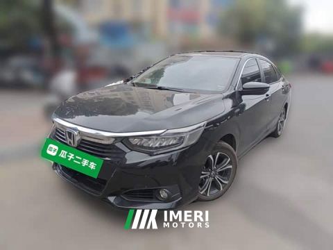 2022 Honda Lingpai 1.5L Sharp Luxury Edition - car from China