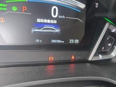 Honda Lingpai 1.5L Sharp Luxury Edition - ფოტო 8