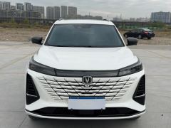 Changan CS75PLUS CS75 PLUS Third Generation Champion Edition 1.5T Smart Drive Leading Type - photo 1