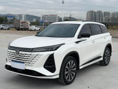 Changan CS75PLUS CS75 PLUS Third Generation Champion Edition 1.5T Smart Drive Leading Type - photo 2