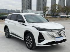 Changan CS75PLUS CS75 PLUS Third Generation Champion Edition 1.5T Smart Drive Leading Type - photo 3