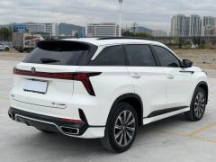 Changan CS75PLUS CS75 PLUS Third Generation Champion Edition 1.5T Smart Drive Leading Type - photo 7