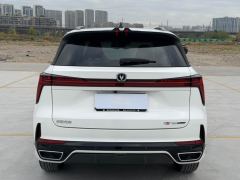 Changan CS75PLUS CS75 PLUS Third Generation Champion Edition 1.5T Smart Drive Leading Type - photo 9
