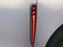 FAW Hongqi H5 1.5T Double clutch flag rhyme - фото 10