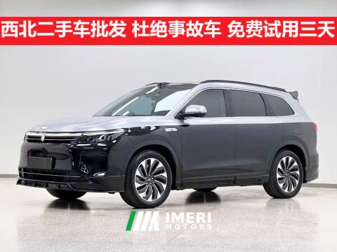 2024 AITO M7 1.5T 240km PLUS Edition 6 - ავტომობილი ჩინეთიდან