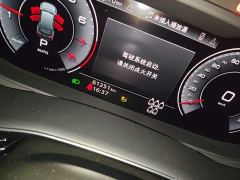 Audi Q7 45 TFSI quattro S line Sport - photo 8