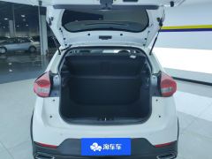 Chery Tiggo 3x PLUS 1.5L CVT Stylish Edition - photo 7