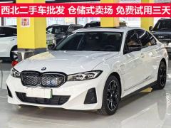 BMW i3 eDrive 35 L - фото 1