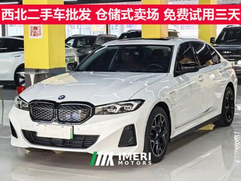 2024 BMW i3 eDrive 35 L - ავტომობილი ჩინეთიდან
