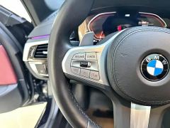 BMW 5 Series 530Li xDrive Luxury Edition - фото 7