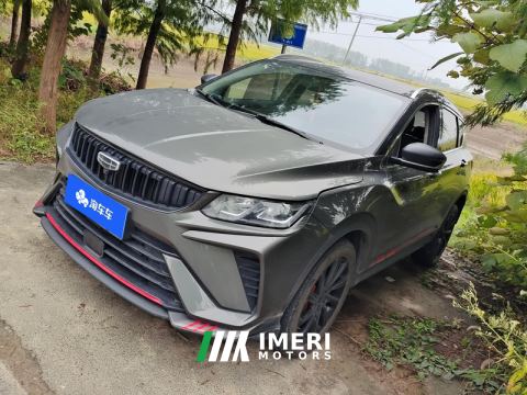 2023 Geely Binyue 1.5T Edition - ავტომობილი ჩინეთიდან