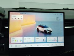 Lynk & Co 01 2.0T 2WDPro Edition - ფოტო 17