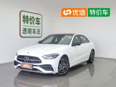 Mercedes-Benz C Class C-Class C 260 L Dark Night Sport Edition - фото 1
