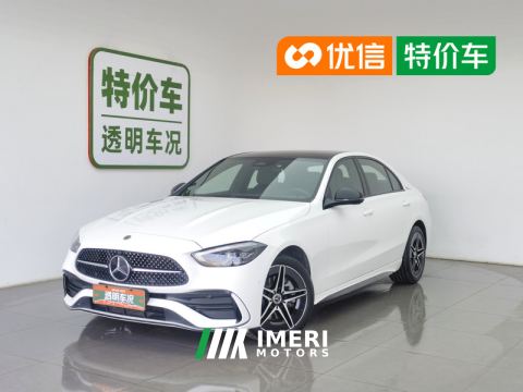 2023 Mercedes-Benz C Class C-Class C 260 L Dark Night Sport Edition - ავტომობილი ჩინეთიდან