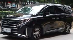 GAC Trumpchi M8 Leading show series 390T Supreme Edition 7-seater - photo 1